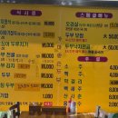 참살이콩이야기 이미지