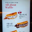 카페56-1 이미지