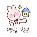 숭의역 3번 출구 이미지
