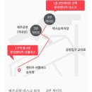 케이지렌터카 이미지