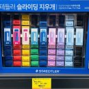 에스에이치몰 - 동구 | 에스에이치몰