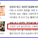 향림식당