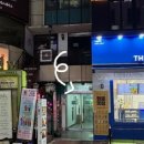 더블루커피 산본점 이미지