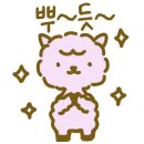 동산오토캠핑장 이미지