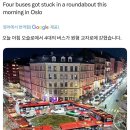 오슬로