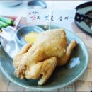 산골애 이미지
