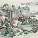 산수화 - 성남시 수정구 | 산수화