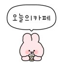 경기도 수원시 권선구 권선로766번길 7-4 (권선동) 이미지