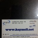 협성프라자 이미지