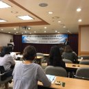 한림국제대학원대학교 이미지