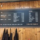 덕이의바늘이야기