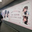 나도 타자왕 | 2025_9월 일상