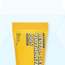 A플러스덴탈 이미지