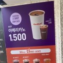 더벤티태종대점