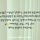 송현제림타운 이미지
