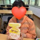 행복을 꿈꾸는 초등 정원사의 그림책 | 퇴계원도서관-9월 독서의 달초등그림책 북아트수업