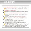 새로나슈퍼 이미지