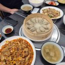 중원상대원1-D-4 이미지