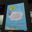 동서남-BOOK 작은도서관 이미지