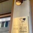 피자굽는카페 이미지