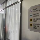 슈블리뷰티
