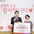 이웃컴퍼니