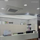 성동뉴타운소마사고력수학학원