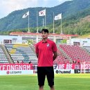 진주고등학교 이미지