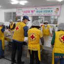 흥진환경(주) 이미지