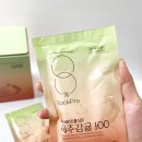 (주)이즈앤팩