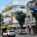 비타민노래연습장 이미지