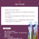 (주)네오메디칼