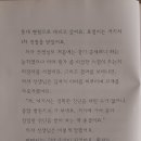 손춘익 이미지