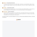 마이엠