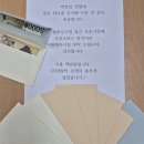 매곡동 행정복지센터 이미지