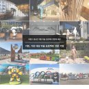 황금돼지동상 이미지