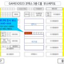 라이트메디텍 이미지