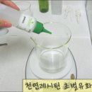 연우이용 네이버블로그