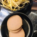 돈팔삼 | 김해 돈팔삼 (워터에이징)