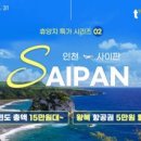 정주건설 주식회사 이미지