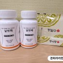 경희라라한의원 이미지