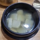 까치구멍집 | 겨울 안동 여행~ 월영교 야경보고 헛제사밥 먹기! *까치구멍집 솔직후기