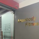 린바디 휘트니스 이미지