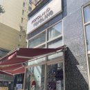 포포라노 - 남동구 인주대로591번길 94 | 포포라노