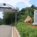 당진포1리 이미지