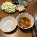 단비포차 이미지