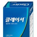 주식회사 림스