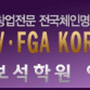 보석당구장 네이버블로그