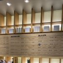 빚은 인천공항 kiosk점