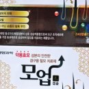 녹십자온누리약국 이미지